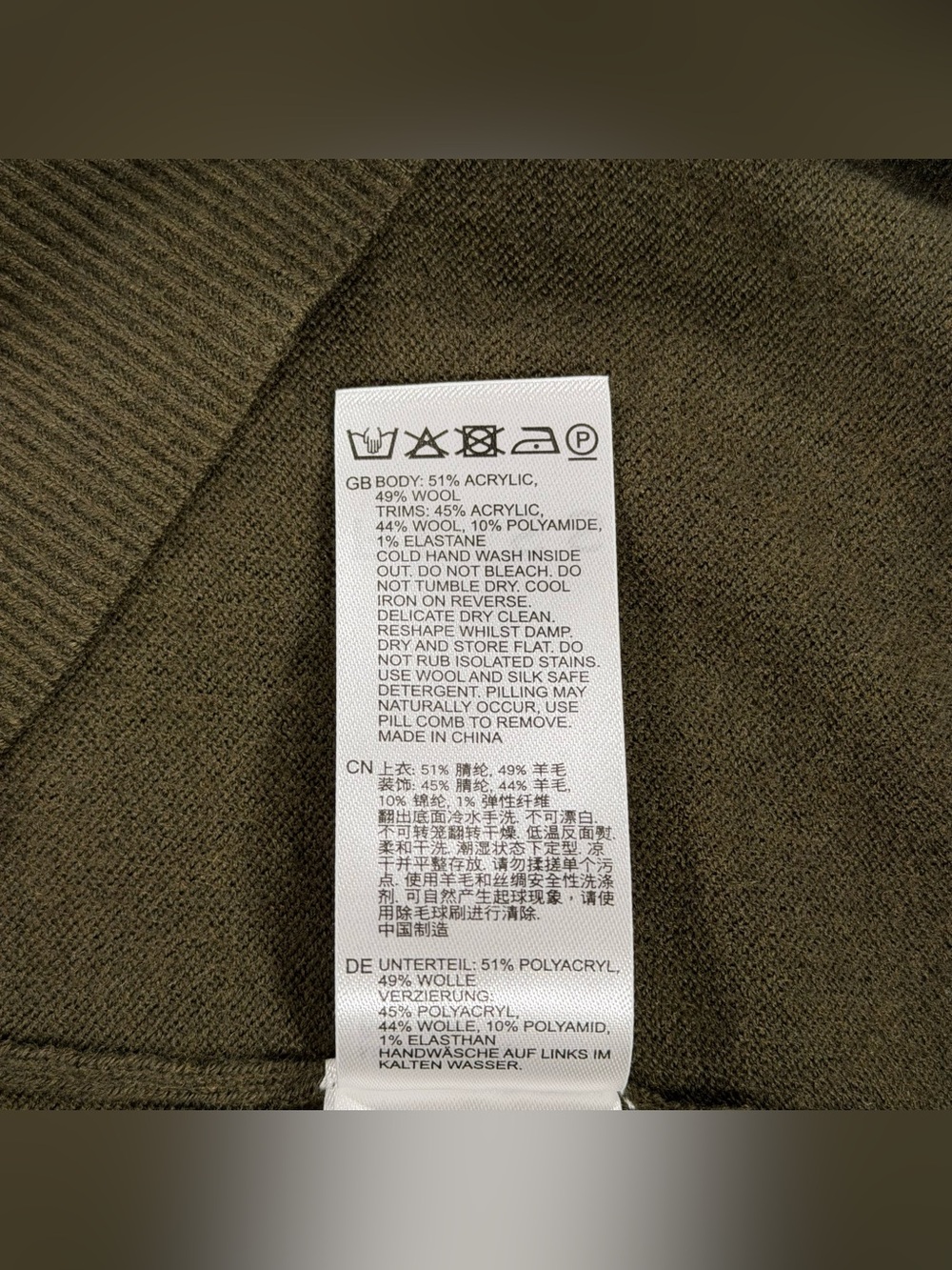 Reiss Putney Mens Wool Blend Crewneck Sweater Size M Olive Green Pullover - Picture 5 of 9